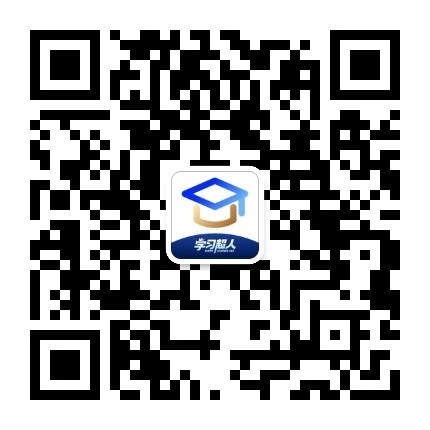学习超人公众号二维码